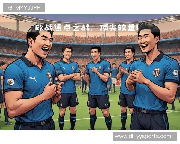 谢菲尔德迎战国际米兰期待一场精彩的欧战对决与激情碰撞